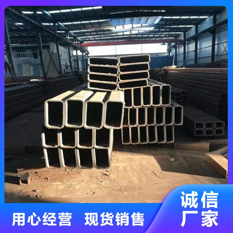 【無縫方管】Q345C無縫方管優良材質歡迎來電咨詢