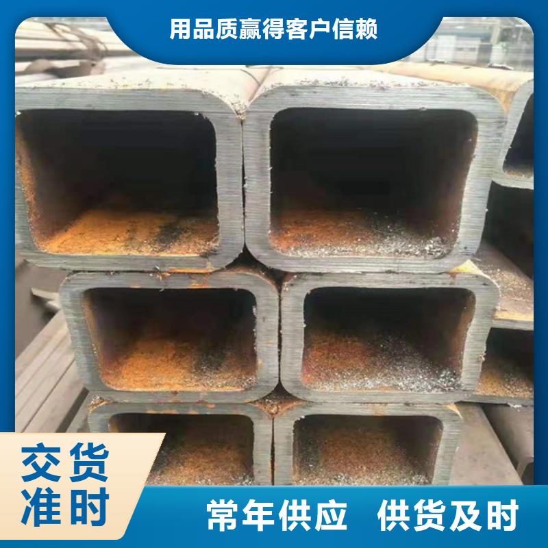 無縫方管無縫鋼管切割零售工廠現(xiàn)貨供應(yīng)同城生產(chǎn)商
