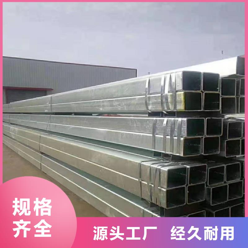 無(wú)縫方管-無(wú)縫鋼管好產(chǎn)品有口碑同城經(jīng)銷(xiāo)商