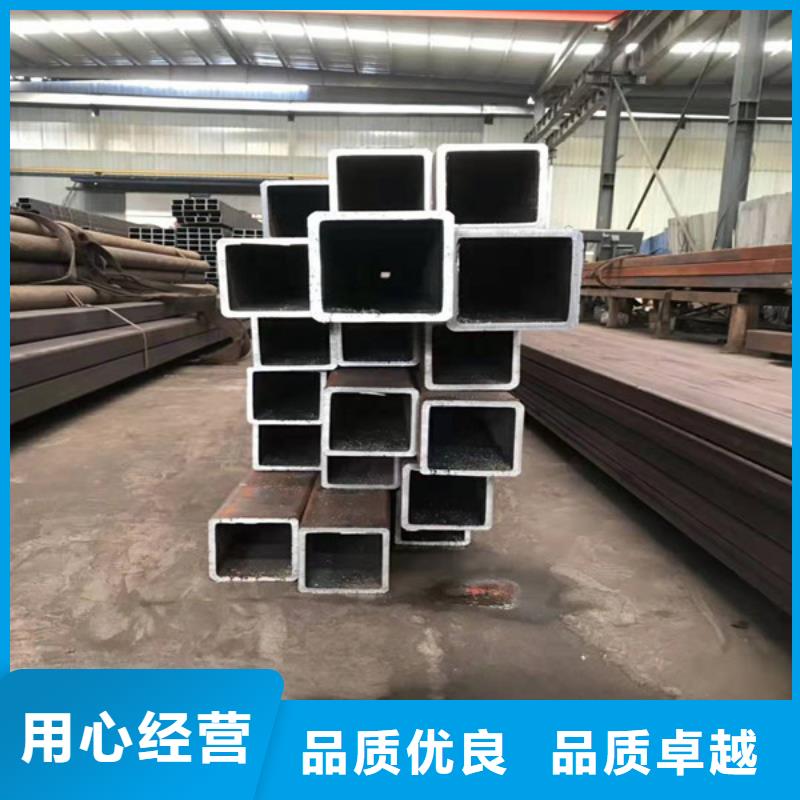 ?無縫方管【無縫鋼管】專注品質服務周到