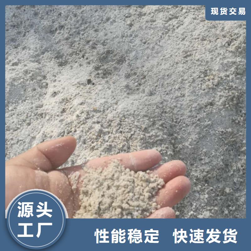 硫酸鋇-鉛門大量現貨本地貨源