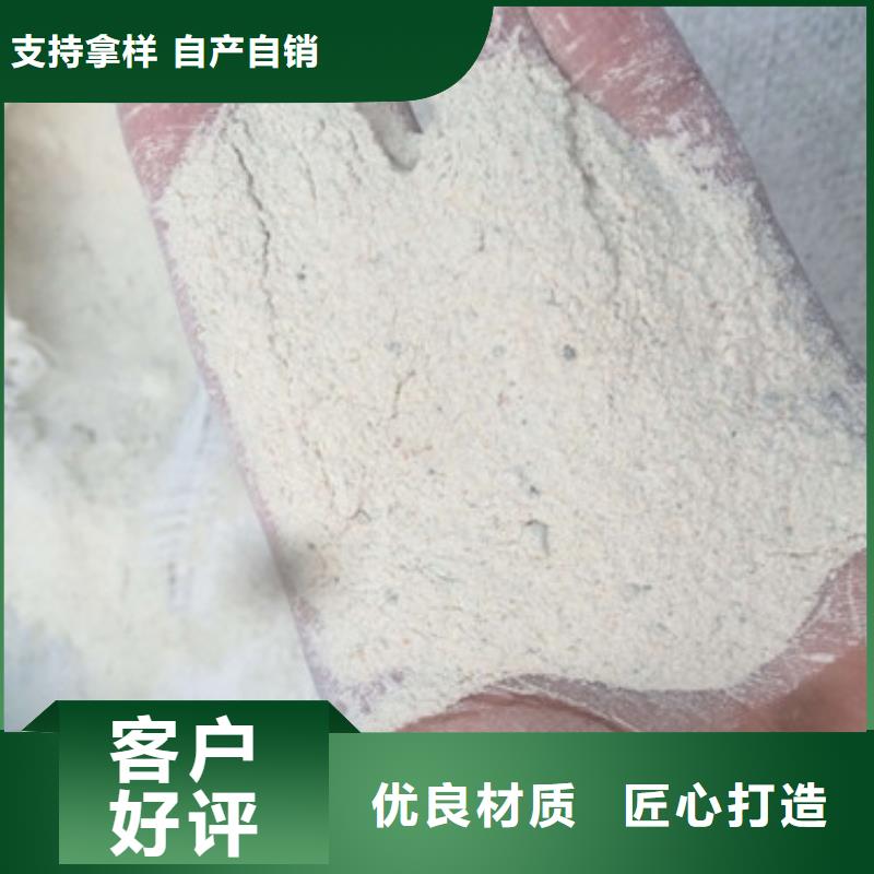 硫酸鋇,牙科鉛門多年經驗值得信賴產品性能