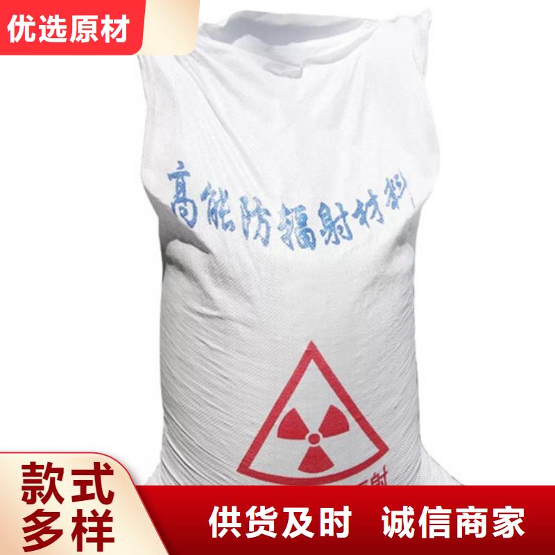 硫酸鋇防輻射鉛門廠家專注細節更放心現貨批發