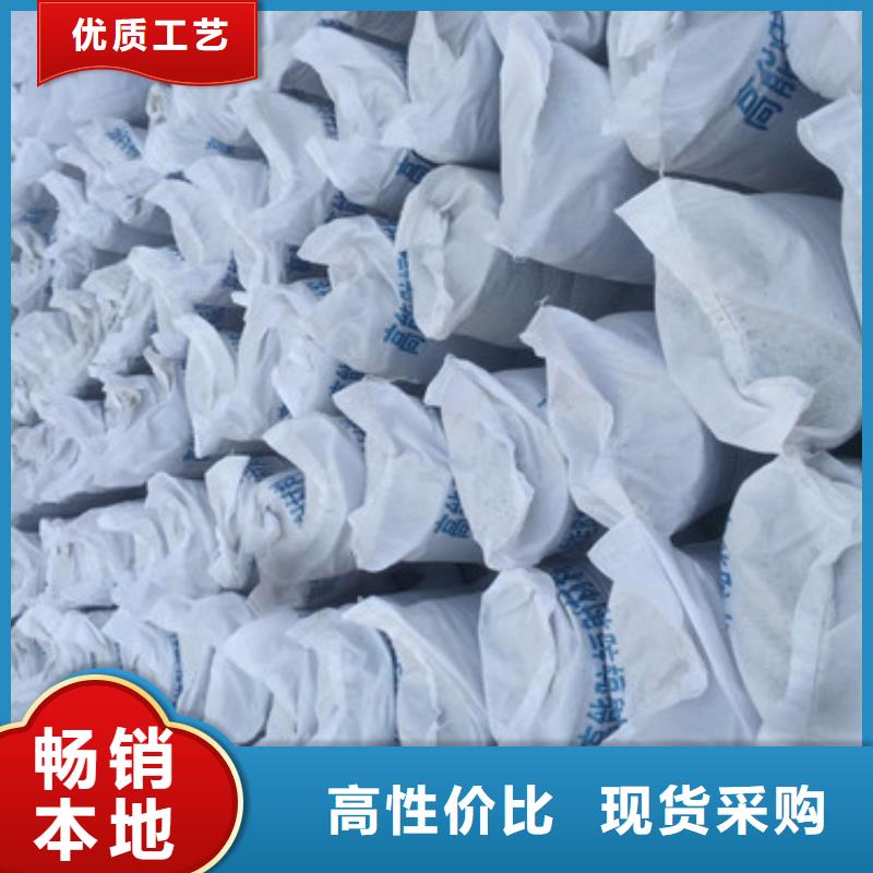 【硫酸鋇_硫酸鋇板專業的生產廠家】當地供應商