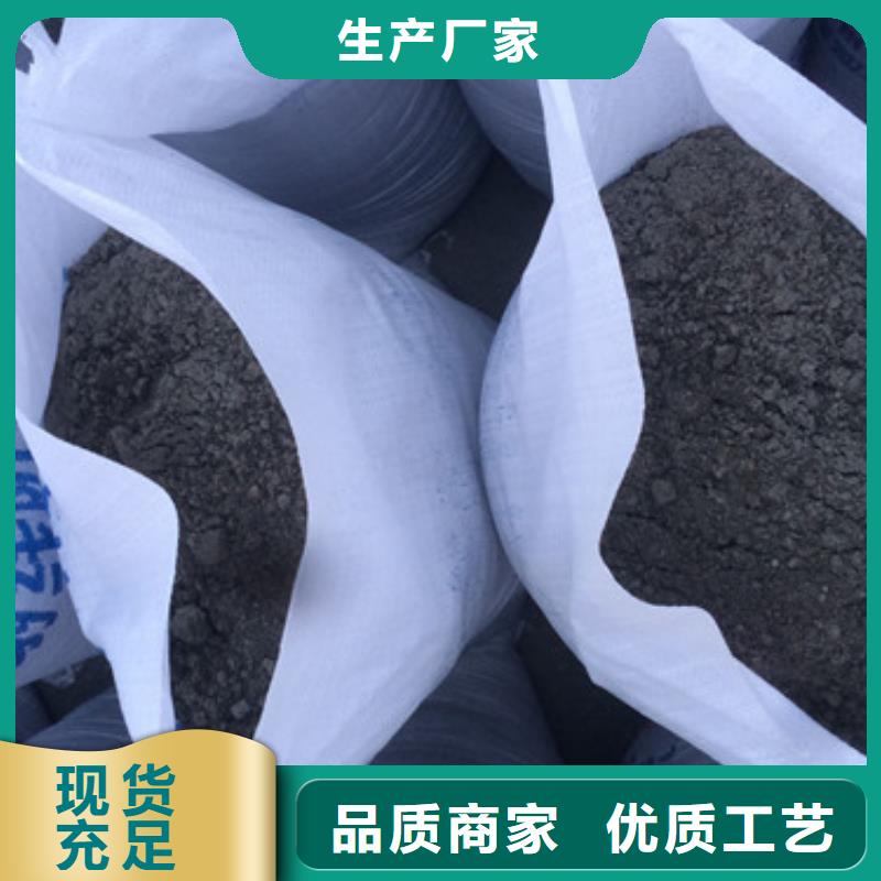 【硫酸鋇硫酸鋇今日價格】本地廠家
