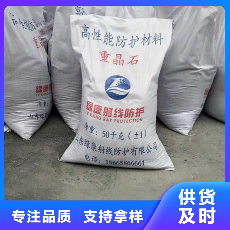 硫酸鋇X射線防護鉛門廠家技術(shù)先進本地制造商