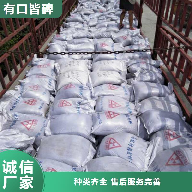 硫酸鋇鉛門質檢嚴格放心品質品質可靠