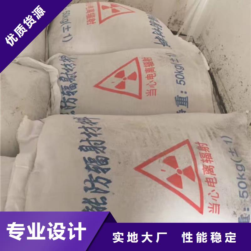 硫酸鋇氣密門今日價格精心打造