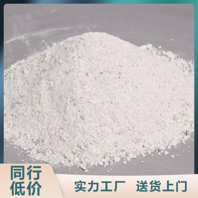 硫酸鋇防輻射鉛板誠信商家匠心制造