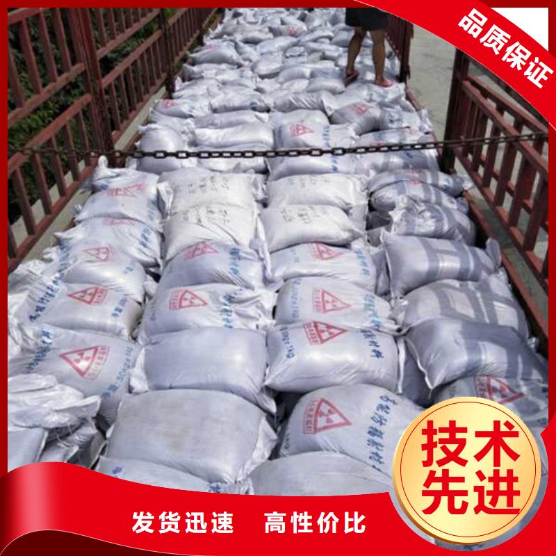 硫酸鋇鉛玻璃品質無所畏懼當地制造商