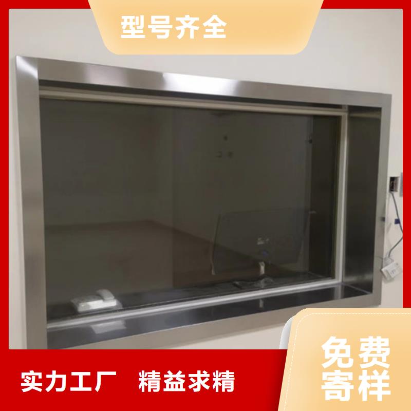 鉛玻璃_鉛門廠家廠家大量現貨好廠家有擔當
