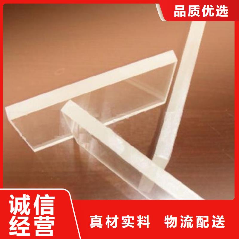 鉛玻璃-鉛板生產廠家品類齊全用心做好細節