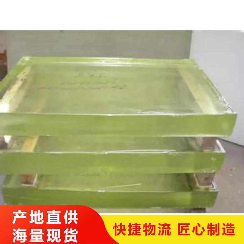 鉛玻璃【X射線防護鉛門廠家】可定制精品選購