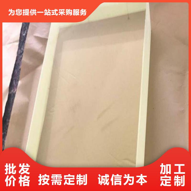 鉛玻璃_鉛門同行低價品質保障售后無憂