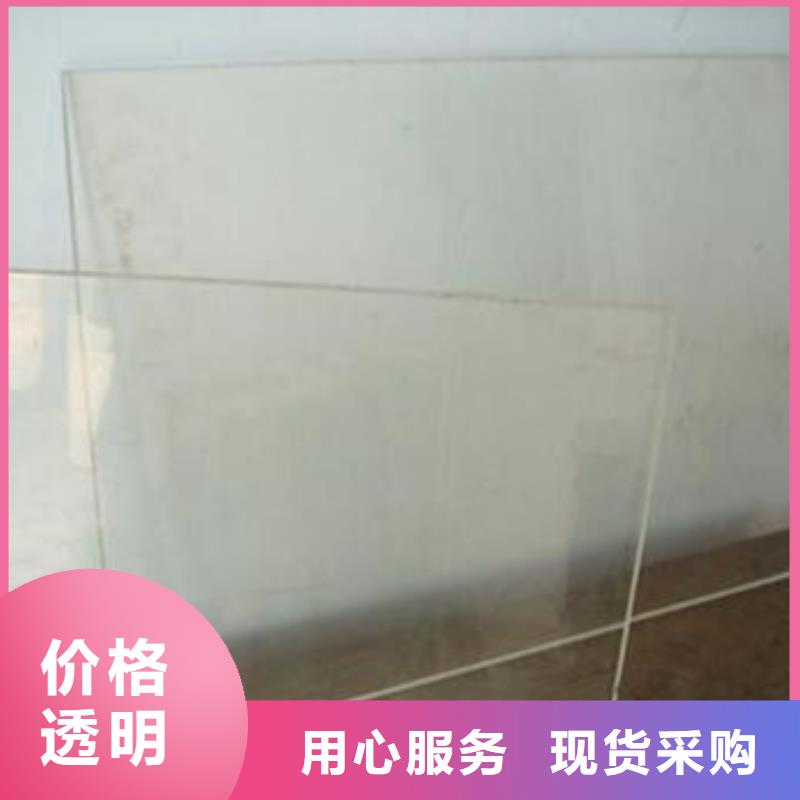 鉛玻璃硫酸鋇板現貨同城生產廠家