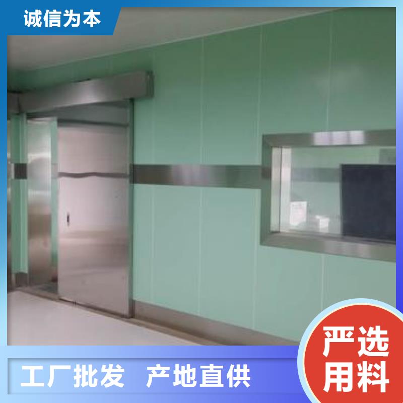 鉛玻璃【防輻射鉛板】歡迎新老客戶垂詢廠家經驗豐富