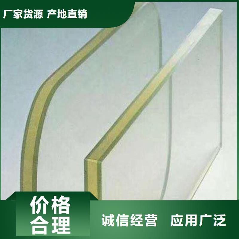 鉛玻璃鉛板價格售后服務完善源頭廠家量大價優