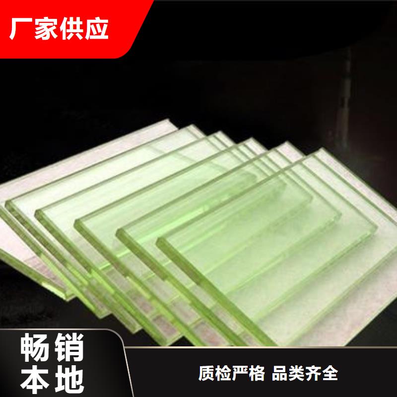 鉛玻璃鉛門廠家支持加工定制發(fā)貨迅速