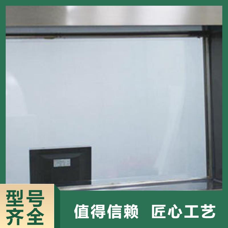 鉛玻璃-鉛門廠家規(guī)格齊全歡迎來電咨詢