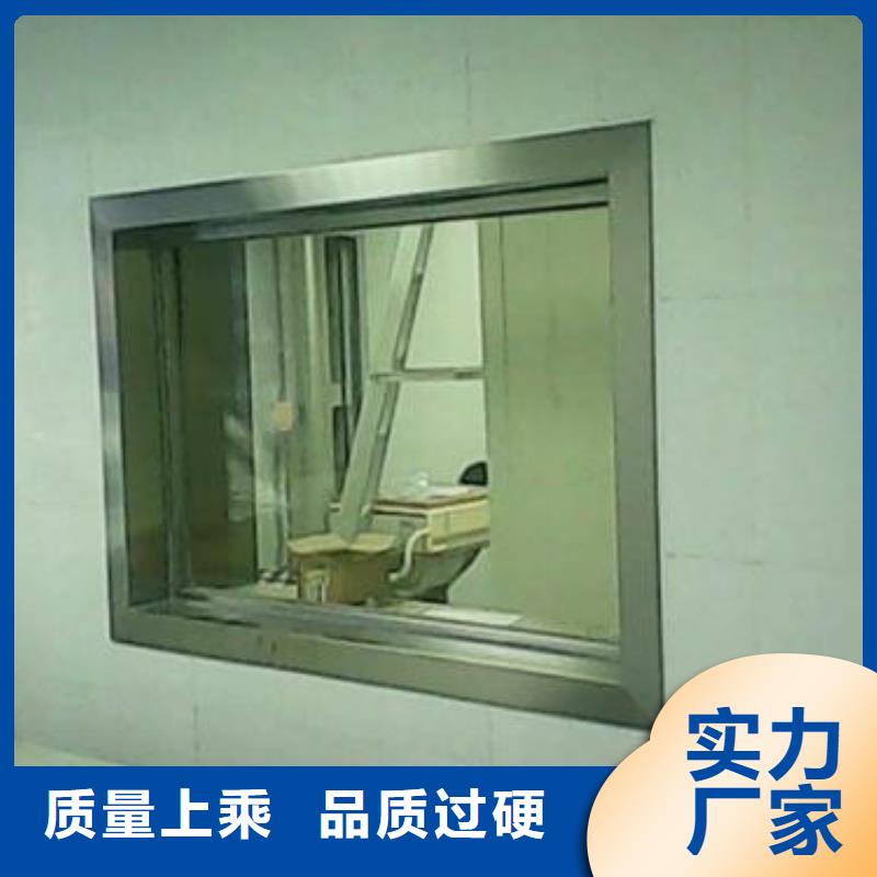 鉛玻璃鉛門價格產(chǎn)品優(yōu)良質(zhì)保一年