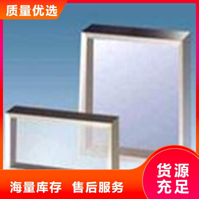 【鉛玻璃-鉛門質優價保】本地公司