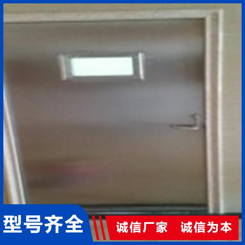 鉛玻璃_氣密門大量現(xiàn)貨品牌企業(yè)