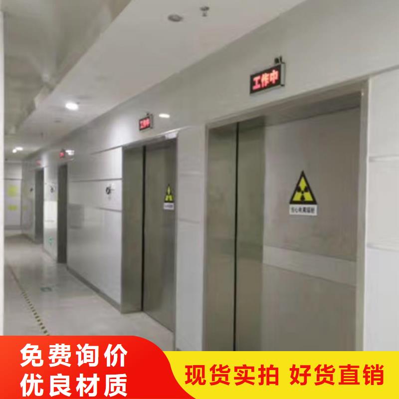 【鉛門_DSA科室鉛門匠心打造】符合行業標準