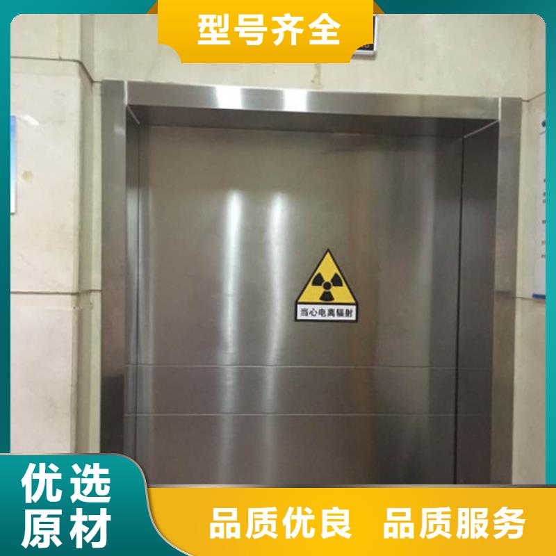 鉛門鉛門廠專業廠家當地經銷商