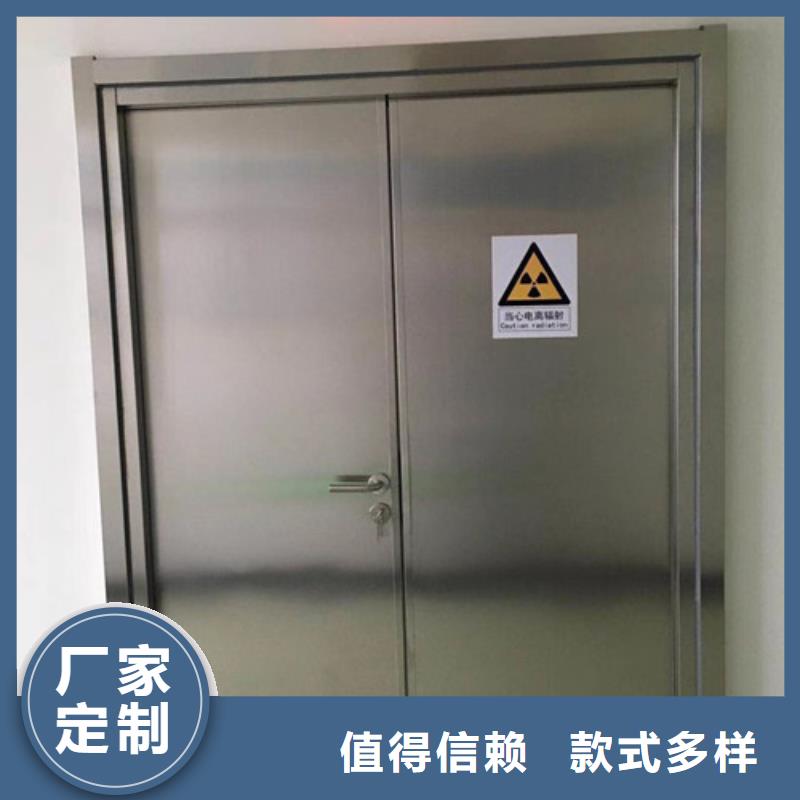 鉛門-鉛屏風廠家每一處都是匠心制作當地貨源