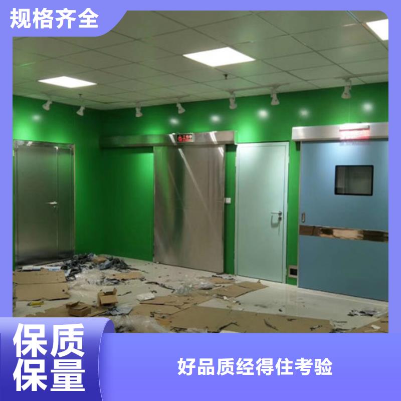 鉛門鉛磚精工細(xì)致打造同城生產(chǎn)廠家