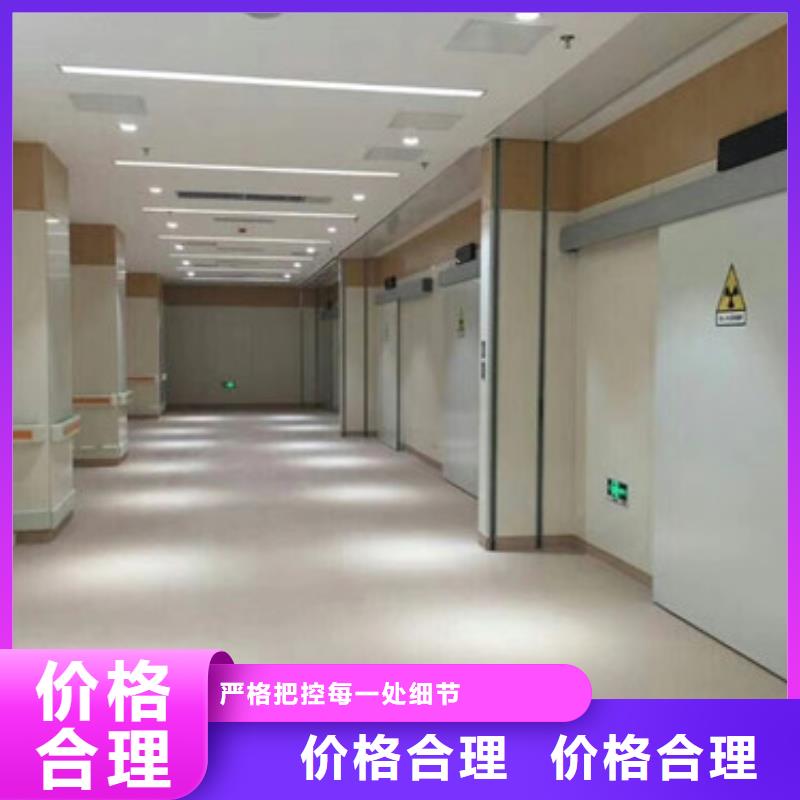 【鉛門】-X射線防護鉛門廠家價格有優勢本地制造商