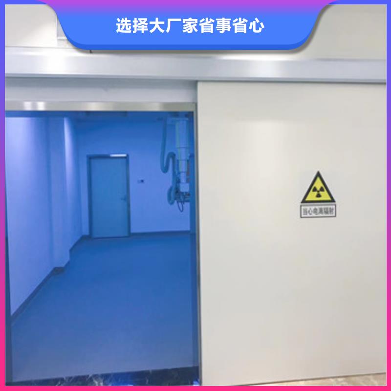 鉛門【X射線防護鉛門廠家】研發(fā)生產(chǎn)銷售高性價比