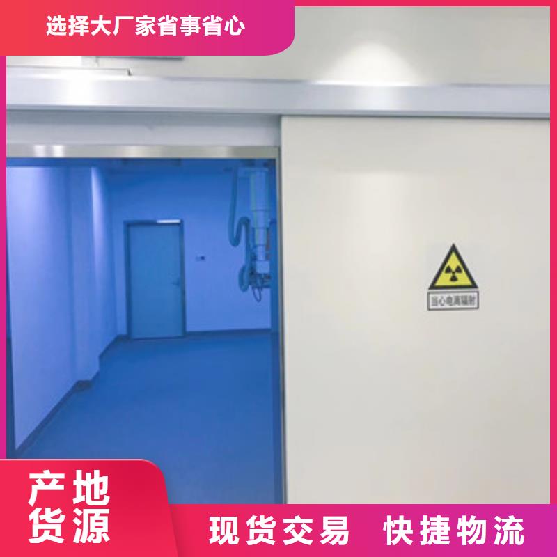 【鉛門】氣密門現(xiàn)貨銷售價格實惠
