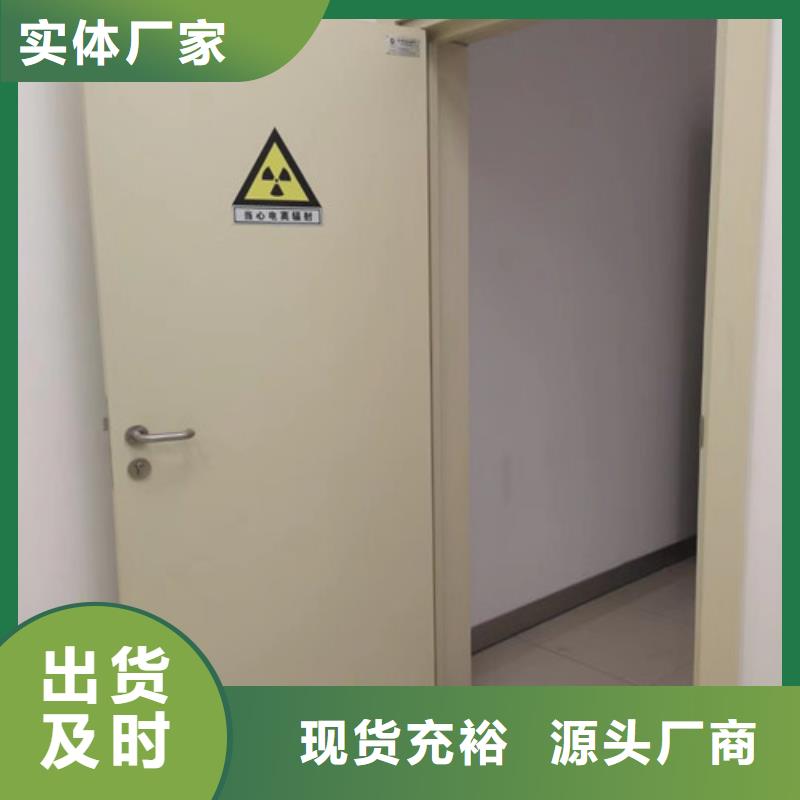 鉛門電動防輻射鉛門質量層層把關本地生產商