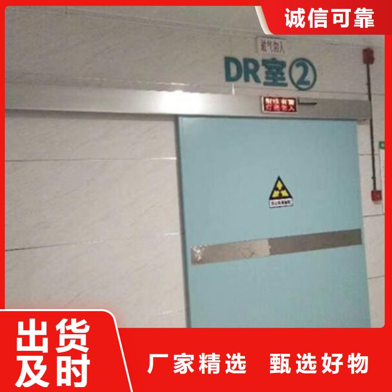 鉛門鉛玻璃廠家低價貨源質檢合格出廠