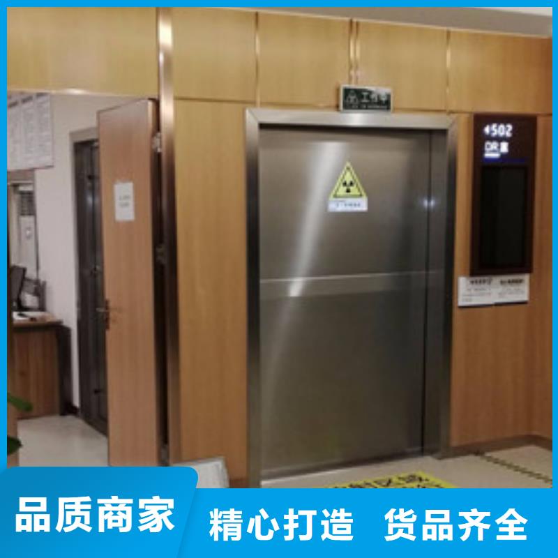 鉛門氣密門廠家十分靠譜一站式采購方便省心