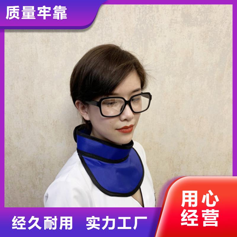 【鉛衣】_防輻射鉛門廠家擁有核心技術優勢滿足客戶所需