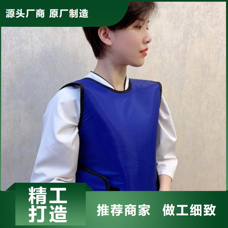 【鉛衣_鉛門廠家好貨采購】當地生產廠家
