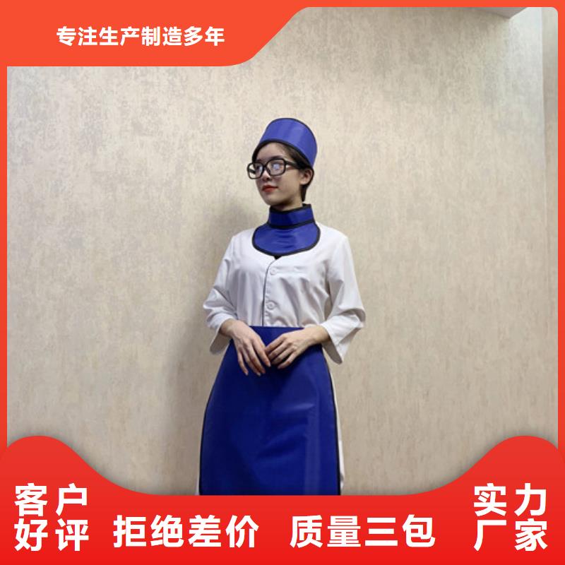 鉛衣鉛屏風廠家質檢嚴格用途廣泛