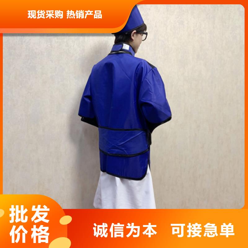 鉛衣鉛板價格來圖定制量大從優(yōu)當?shù)刂圃焐?></div>
                        <div   id=