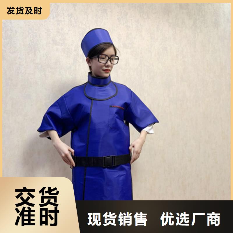 鉛衣鉛板品種全豐富的行業經驗