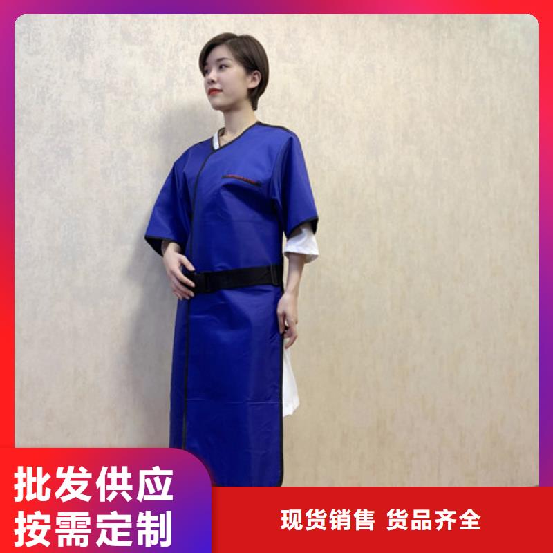 【鉛衣_鉛門廠家懂您所需】品質卓越