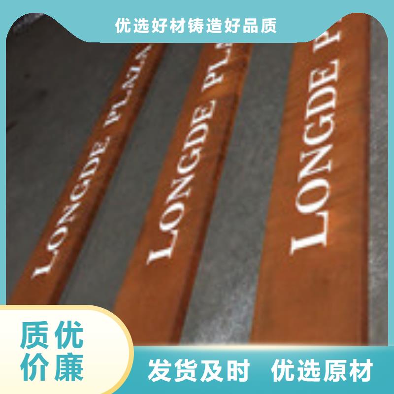 耐候板,銹板幕墻原料層層篩選本地品牌