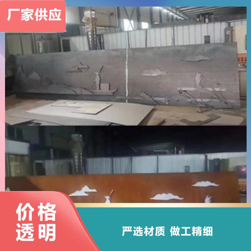 耐候板銹板幕墻產地直供當地生產廠家