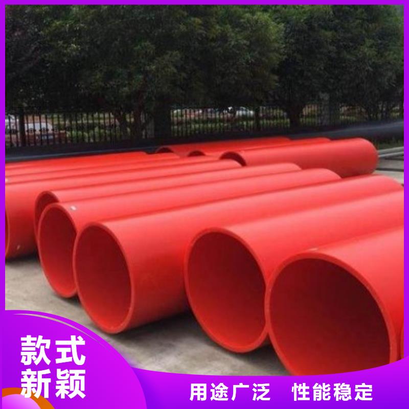 【隧道逃生管道】_MPP電力管道貨到付款廠家型號(hào)齊全