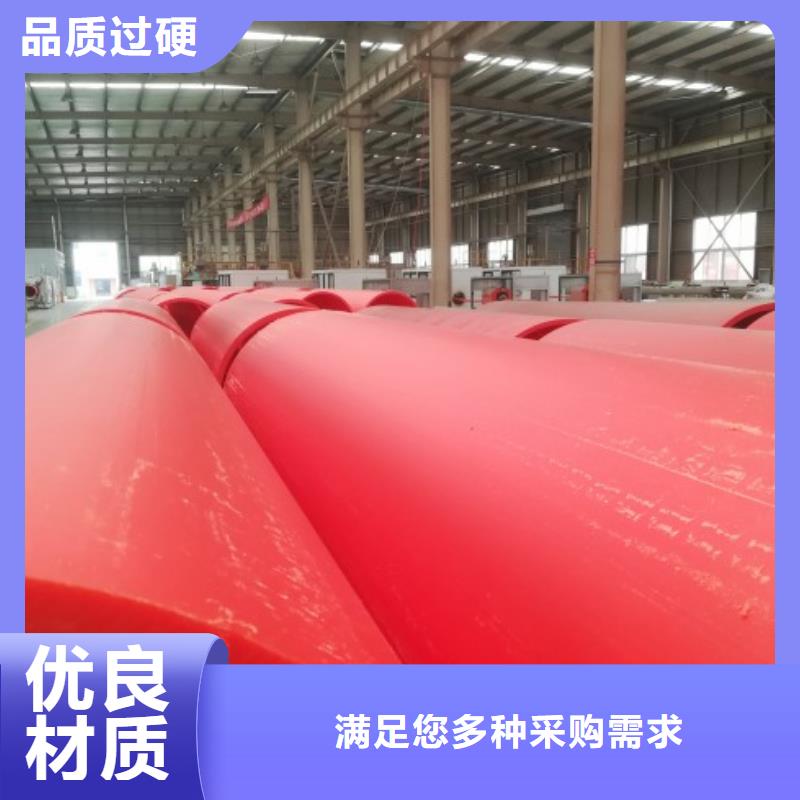新材質(zhì)演習(xí)逃生管廠家直銷大廠生產(chǎn)品質(zhì)