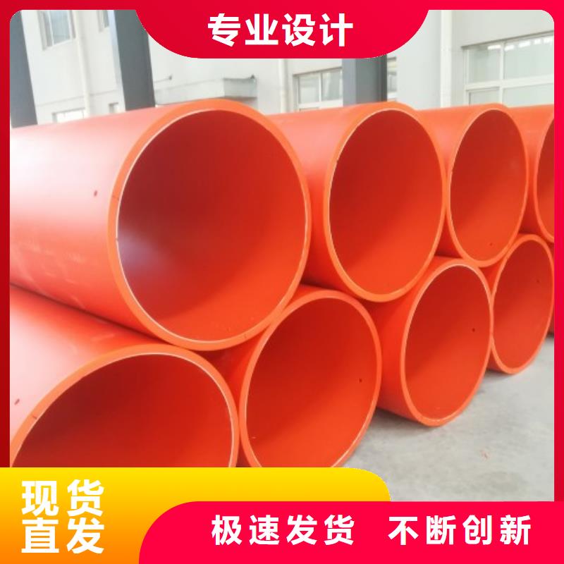 隧道逃生管道襯塑管道出貨快多年實(shí)力廠家