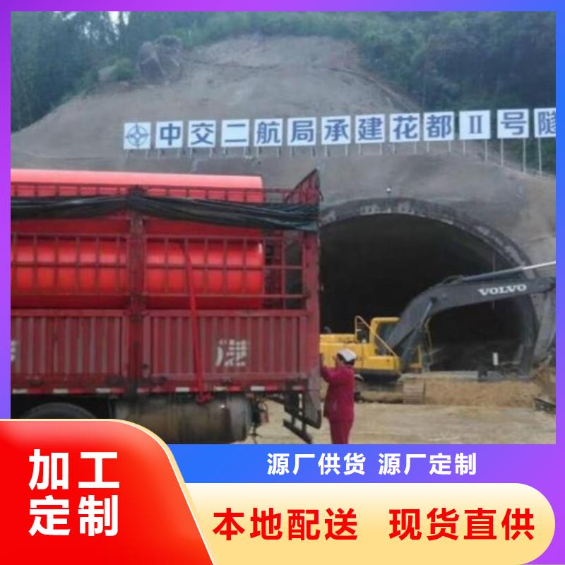 隧道逃生管道-MPP管道廠家型號(hào)齊全本地公司