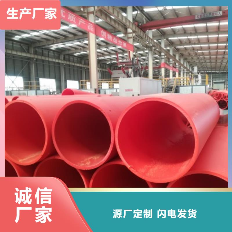 逃生管道廠家,MPP電力管道工廠直供同城經(jīng)銷商