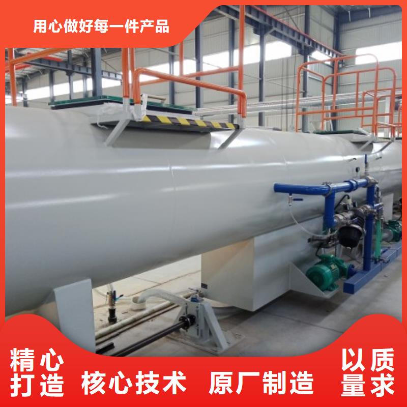 【逃生管道廠家】-襯膠管道研發(fā)生產(chǎn)銷售信譽(yù)有保證